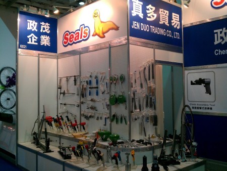 さまざまな製品を展示した2013台北国際自転車ショー